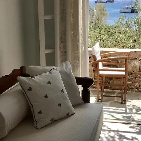 Aeolos Beach Hotel 3*