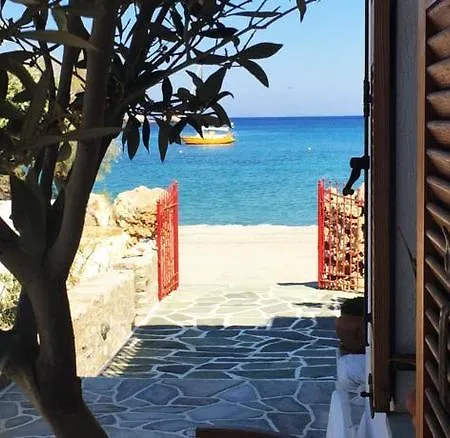 Hotel Aeolos Beach 3*